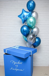 Коробка с шарами "Блу"